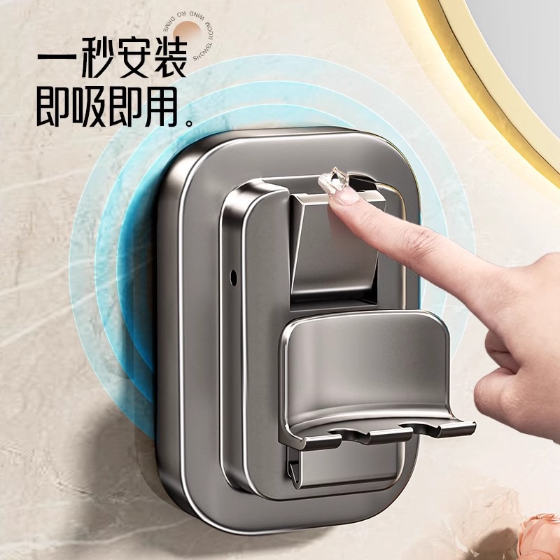 Toilet Suction Cup Toothbrush Storage Rack Wall-mounted Bathroom Storage Tooth Cup Mouthwash Cup Electric Toothbrush Toothpaste Rack