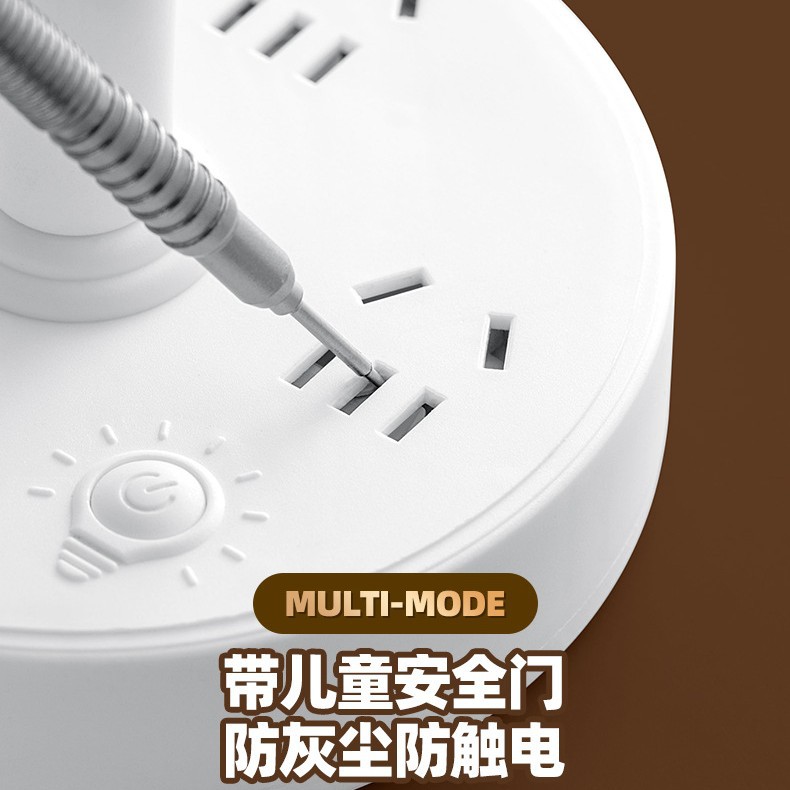 Creative Decorative Table Lamp Socket Integrated Bedroom Bedside Lamp Light Luxury Appearance Eye Protection Sleep Night Light