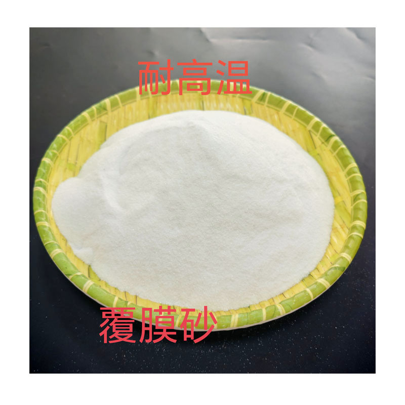 4000 меш Silicon Micro Powder для точного литья резины с кварцевым порошком и керамической глазурью