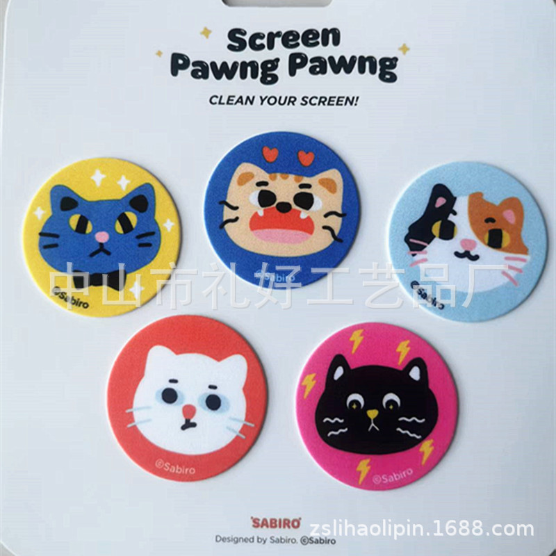 Customized Mobile Phone Dust Removal Wipe Cartoon Sticker Mobile Phone Wipe Mobile Phone Screen Wipe Silicone Mobile Phone Wipe Screen Cleaning Sticker Manufacturer