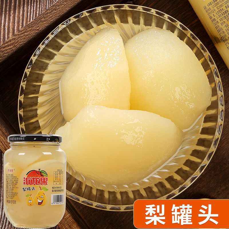 Yilong fructose water yellow peach canned 510g * 4 bottles/1 bottle of canned fruit with many flavors gift box wholesale