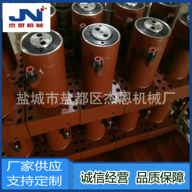Manufacturers Supply Wholesale Cutting Machines, Cutting Machine Parts Manufacturers, and Cutting Machines Cutting Machine Cylinder