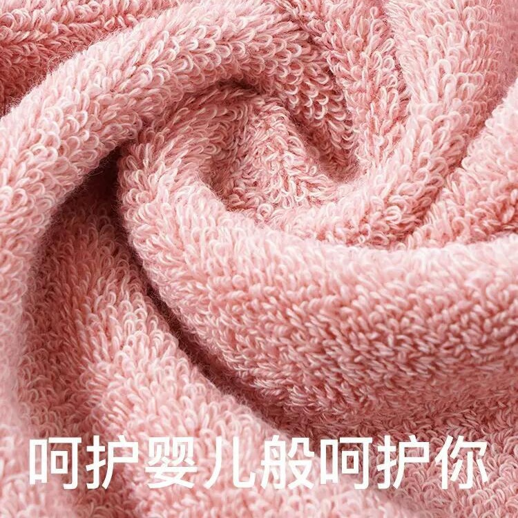 Gold Towel Pure Cotton Type a Thickeneded Adult Pure Cotton Bath Household Antibacterial Towel Soft Absorbent Towel
