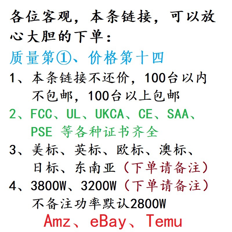 Cross-Border High-Power Pet Hair Dryer Water Blower Dryer Car Wash Quick Blowing Pet Dog