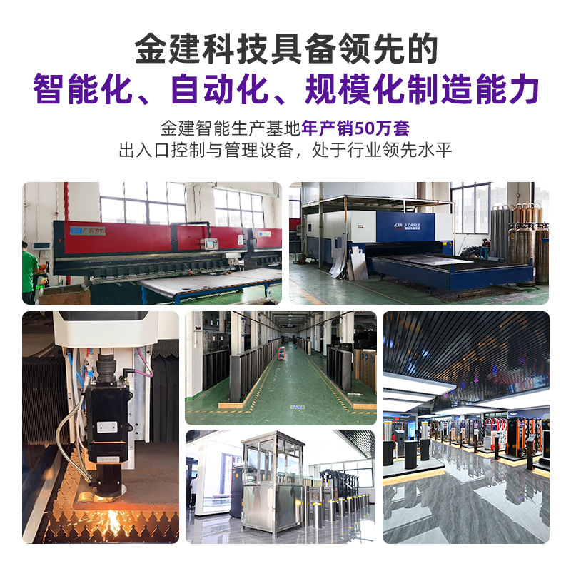 Parking Lot Intelligent License Plate Recognition System Automatic Toll Rod DC Brushless Straight Rod Gate