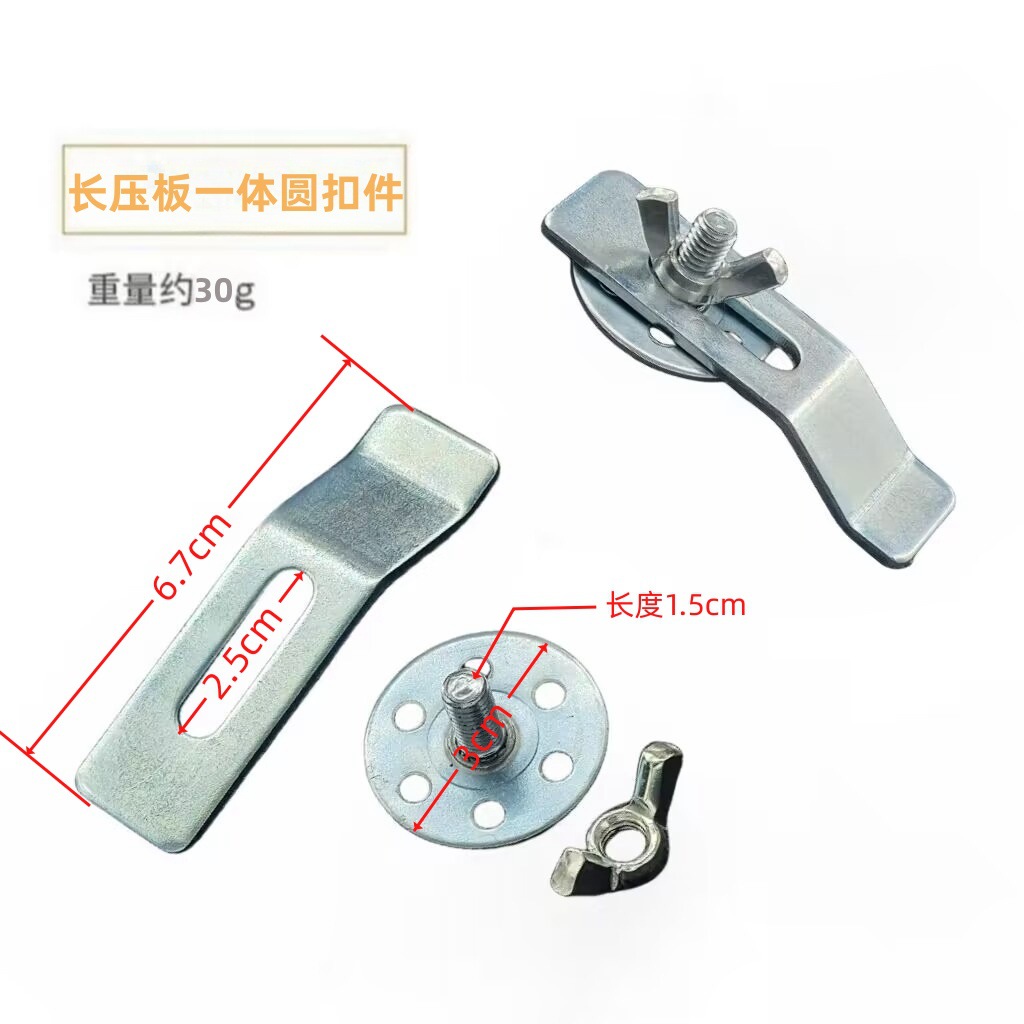 Stainless steel table basin stone table basin accessories installation fixed fastener drop-proof drilling-free glue pendant