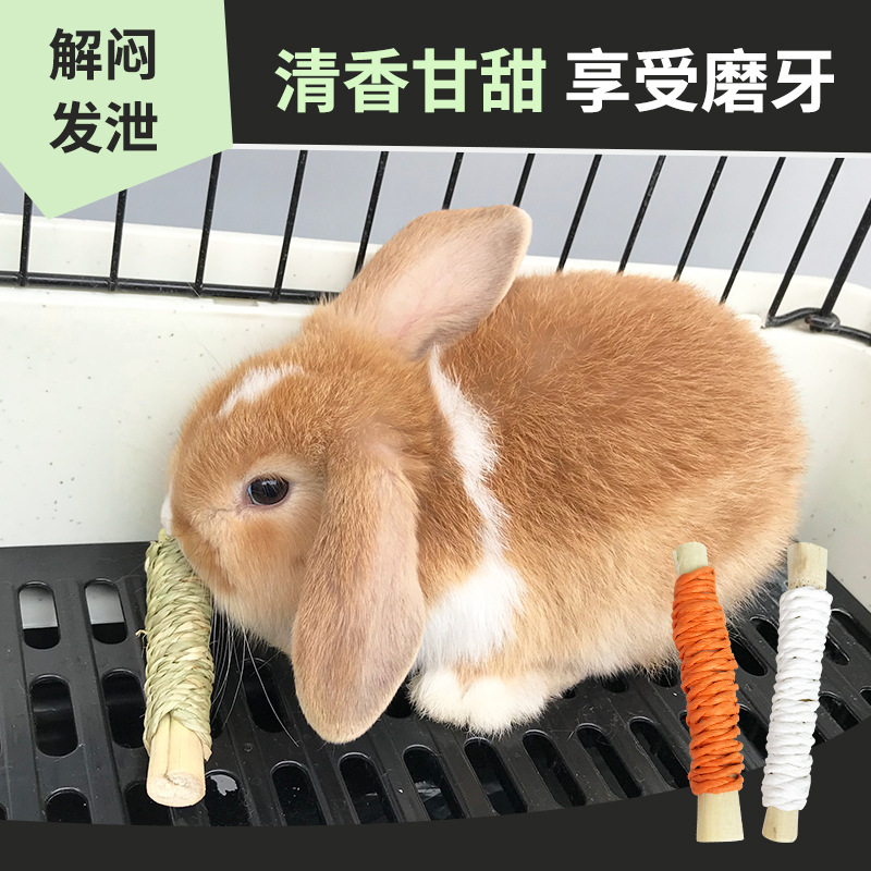 Pet Straw Sweet Bamboo Roll Rabbit Chinchilla Guinea Pig Molar Toy Manufacturer Wholesale Rabbit Chew Toy