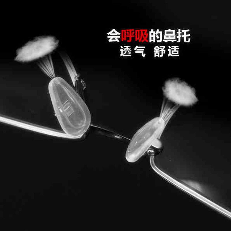 A3 commonly used silicone airbag nose pad nose pad air nose pad silicone leaf support air nose mop glasses universal nose pad