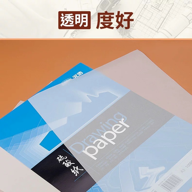 Manufacturer Supplies 55-220g Translucent Tracing Paper for DIY Drawing, High Transparency, in Stock