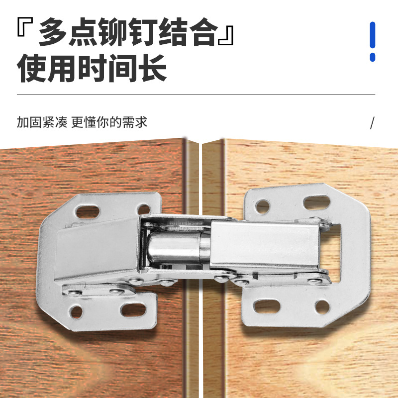 Fadley Non-perforated Slot Pumpet Cabinet Door Mahjong Table Hinge 3 Inch 4 Inch Thickened Open Bridge Frog Hinge