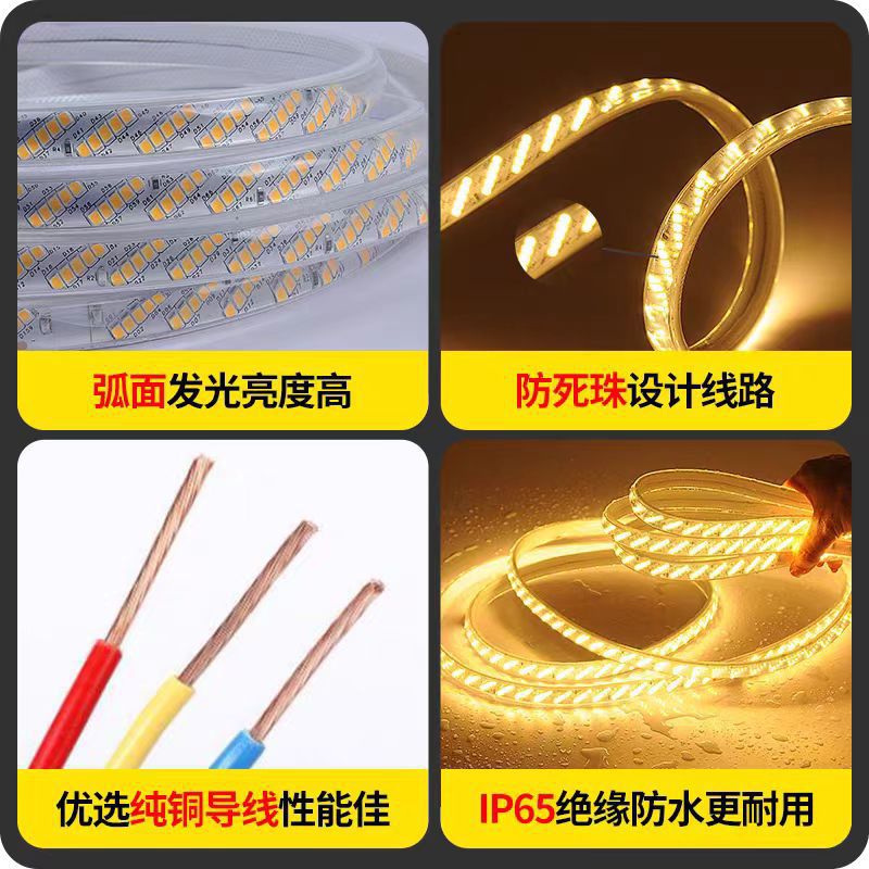 220V Outdoor Led Waterproof Light Strip with Three Rows for Eaves and Exterior Walls, 320 Beads, Home Decoration Lighting Project, Flexible Light Strip for Outdoor Use