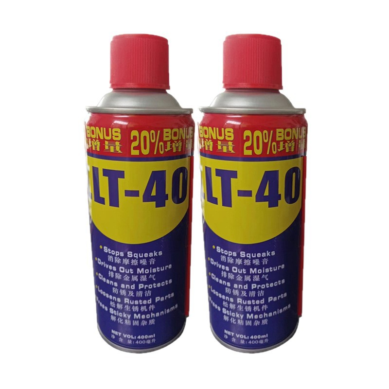 40 anti-rust lubricant anti-rust oil metal steel bar rust spray screw bolt loosening cleaning agent D-40