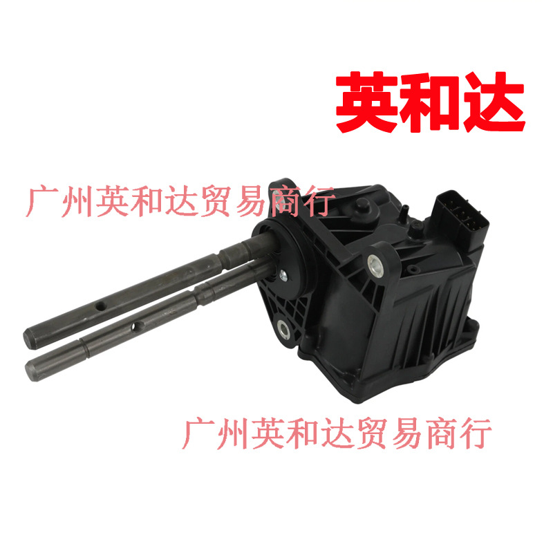 Подходит для Toyota, узел актуатора передачи 3641060093 600-493