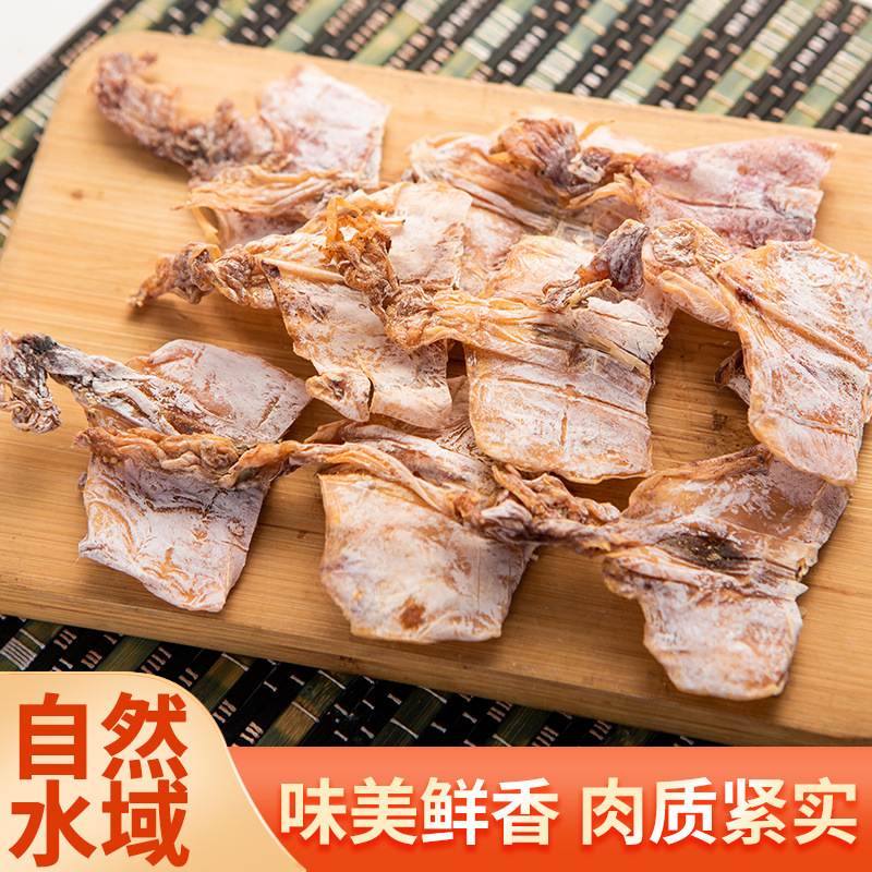 Горчица сушеные кальмары закуски, закуски, ручной разрыв кальмара, сушеные морепродукты, готовые к употреблению барбекю кальмары