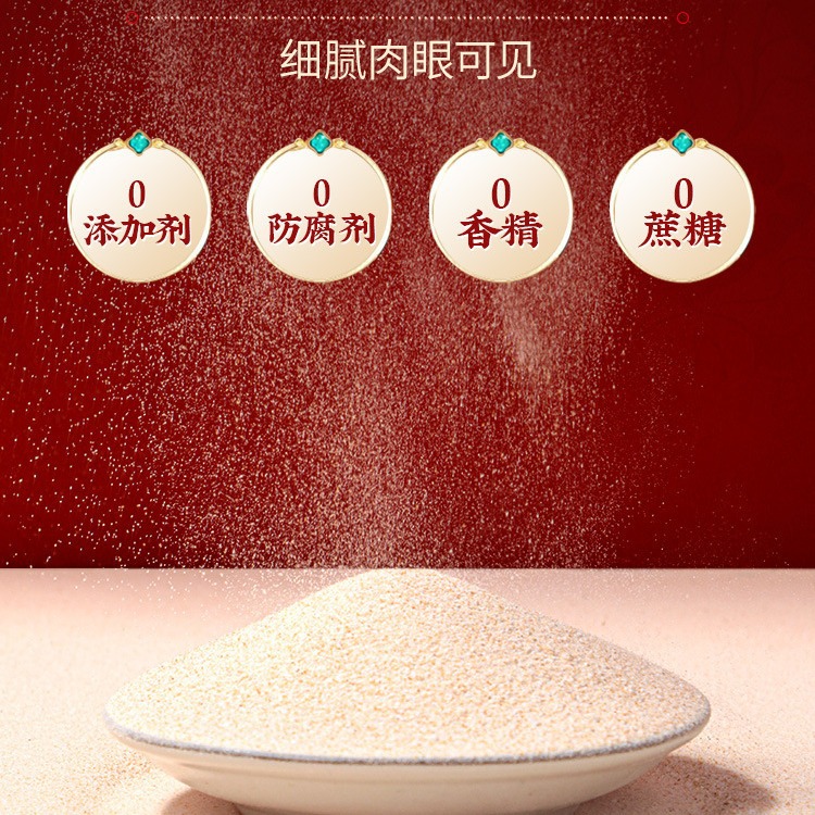 Beijing Tongrentang iron stick yam powder 250g huaishan powder pure Yam nutrition breakfast meal replacement powder full box wholesale