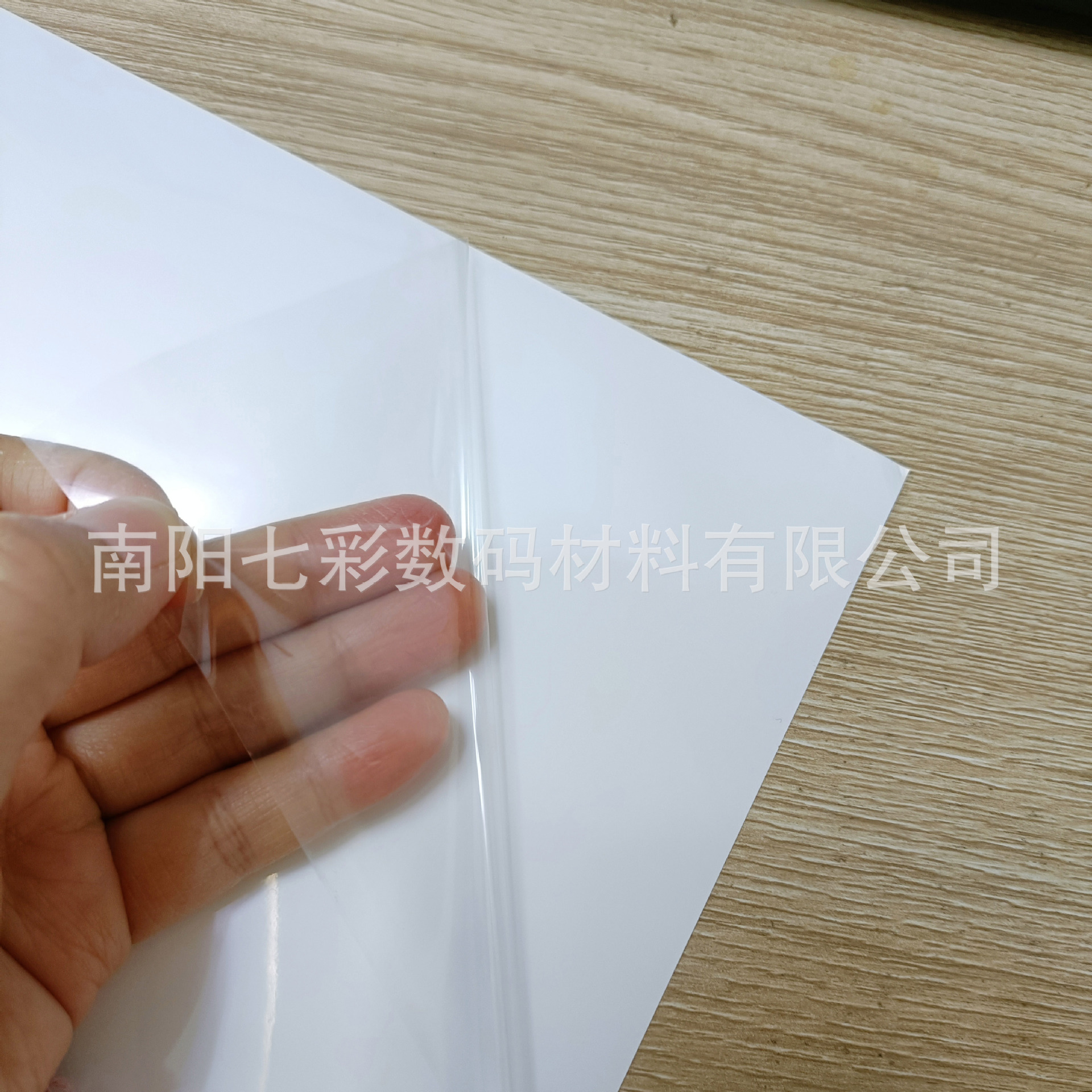 A4 adhesive pp glass patch inkjet one-sided printing synthetic paper eye piece bottom paper drop paper