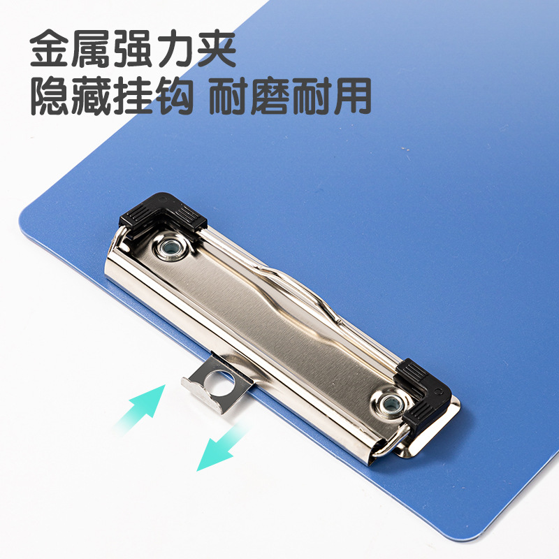 Deli 5310AS/5311AS board clip A4/A5 folder writing pad board clip office supplies for students