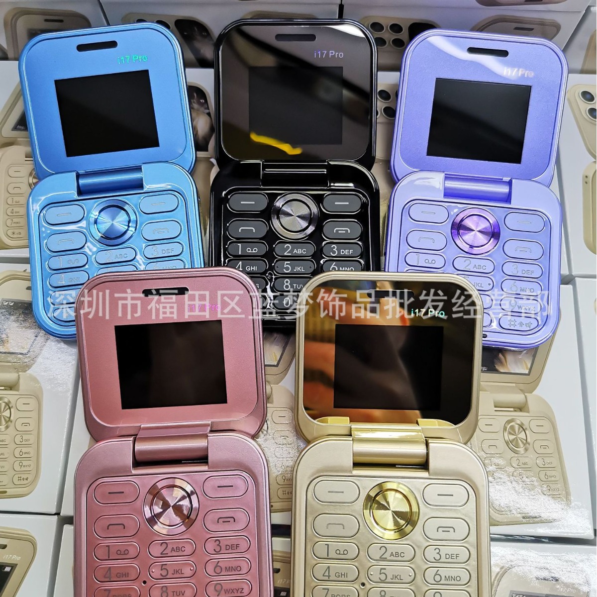 Cross-Border Export I17Pro Flip Phone Non-Smart Phone Flip Phone Button Elderly Phone 2g Foreign Language Mobile Phone