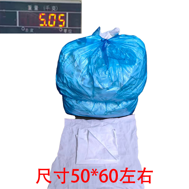 Suzhou White Lint-Free Industrial Cleaning Cloth Cotton Rag Sold by the Pound, Oil-Absorbing and Water-Absorbing Standard White Cotton Rags