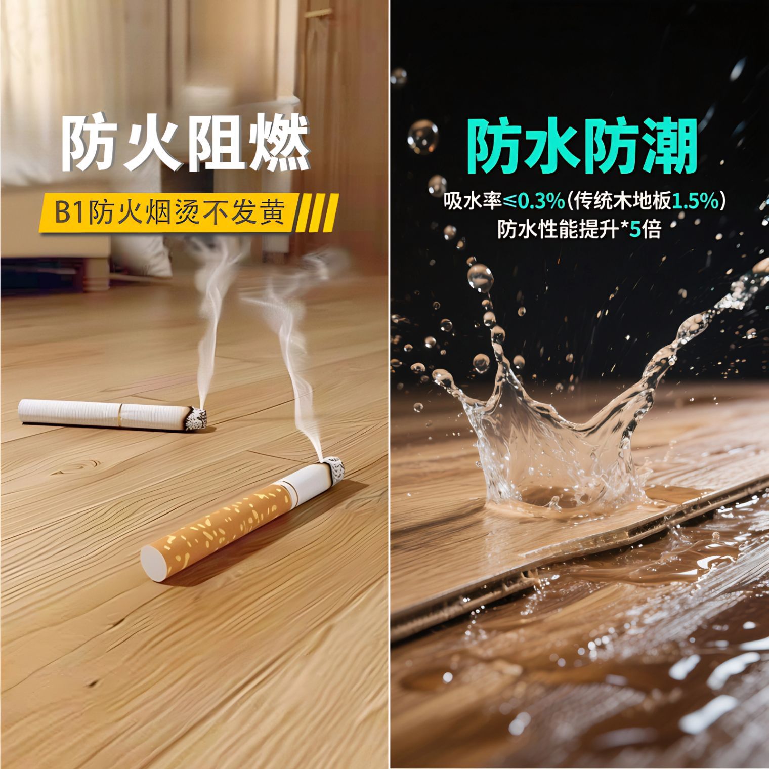 Factory Spc Stone Plastic Flooring 4-8mm Click-Lock Waterproof Moisture-Proof Wear-Resistant for Home Indoor Renovation of Old Houses