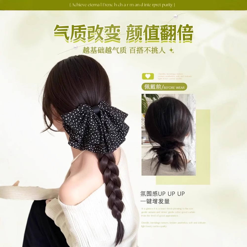 Wig Braided Ponytail for Women, Summer Style, Realistic Back of the Head with Bow, Polka Dot Twist, New Chinese Style Wig with Claw Clip Braids