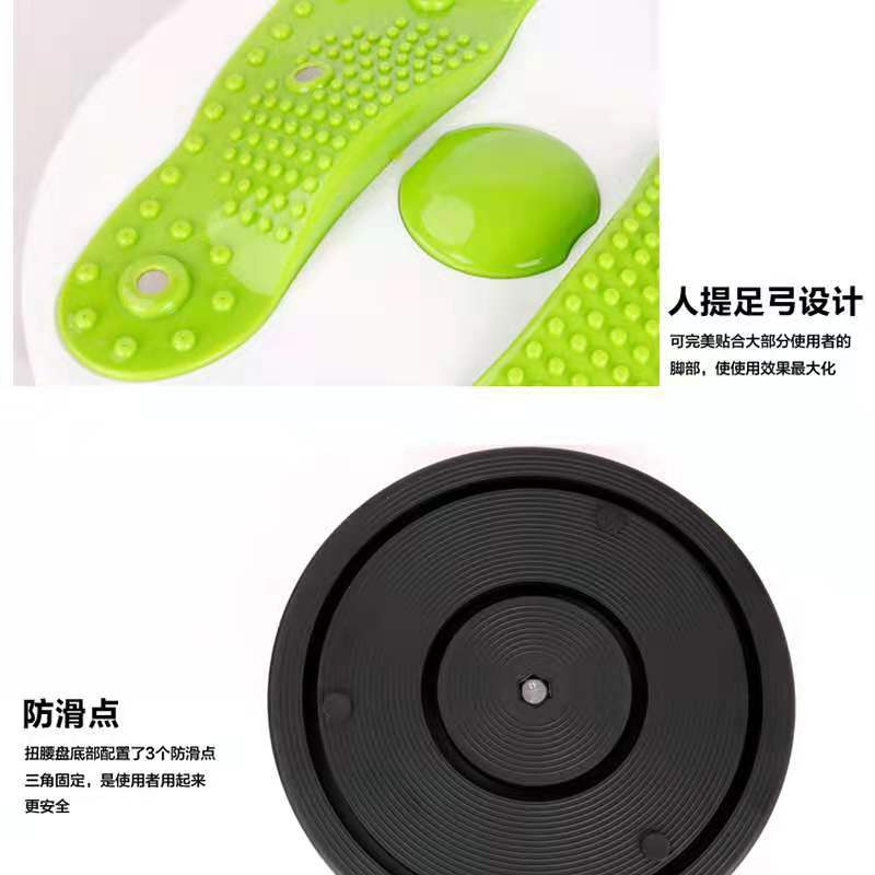 Waist Twister Home Exercise Waist Twister Sports Abdominal Twist Music Roll Abdominal Machine Thin Belly Exercise Twist Music
