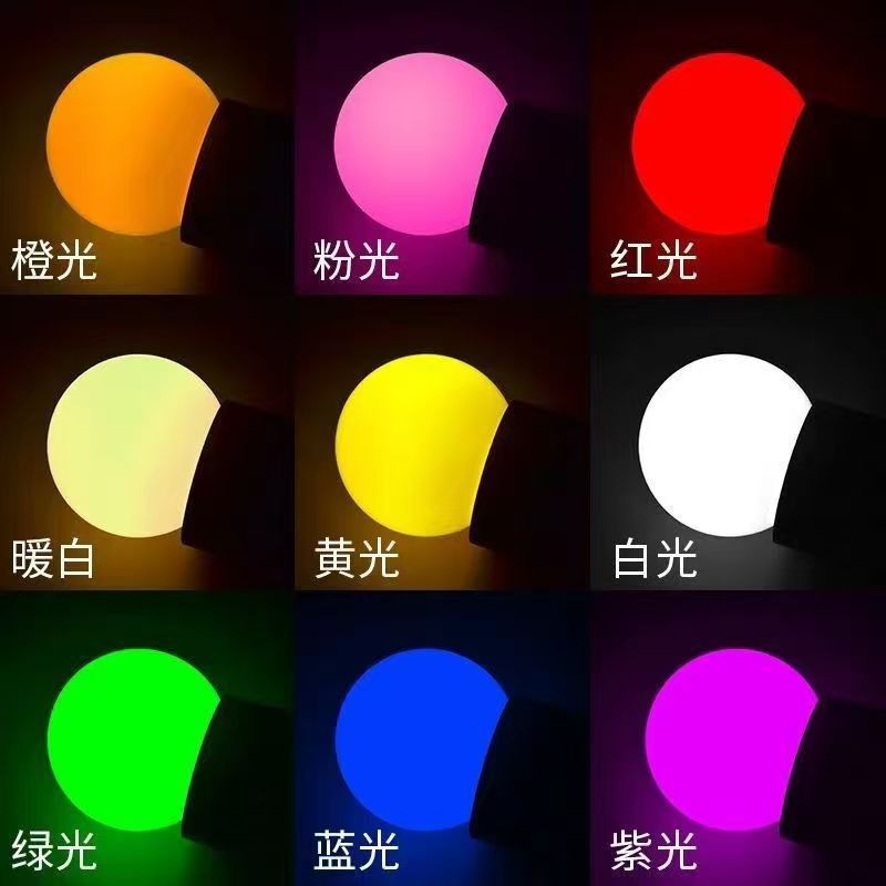 Color bubble G45 holiday atmosphere light small color bubble