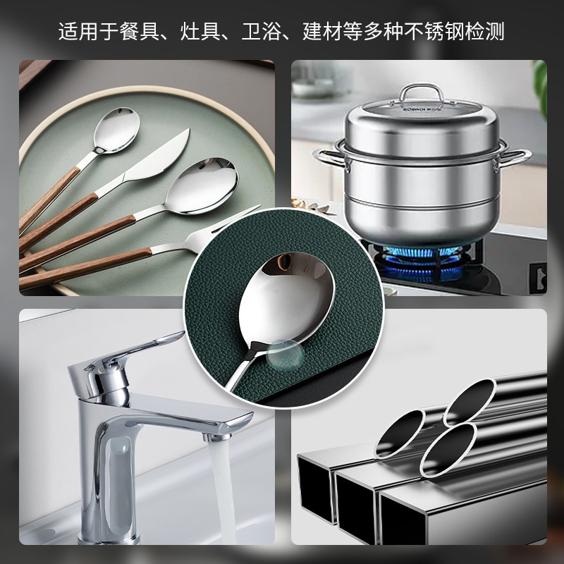 304 Detection Liquid Test Agent Analysis Identification Liquid Determination Identification True and False 201 304 Stainless Steel Detection Potion