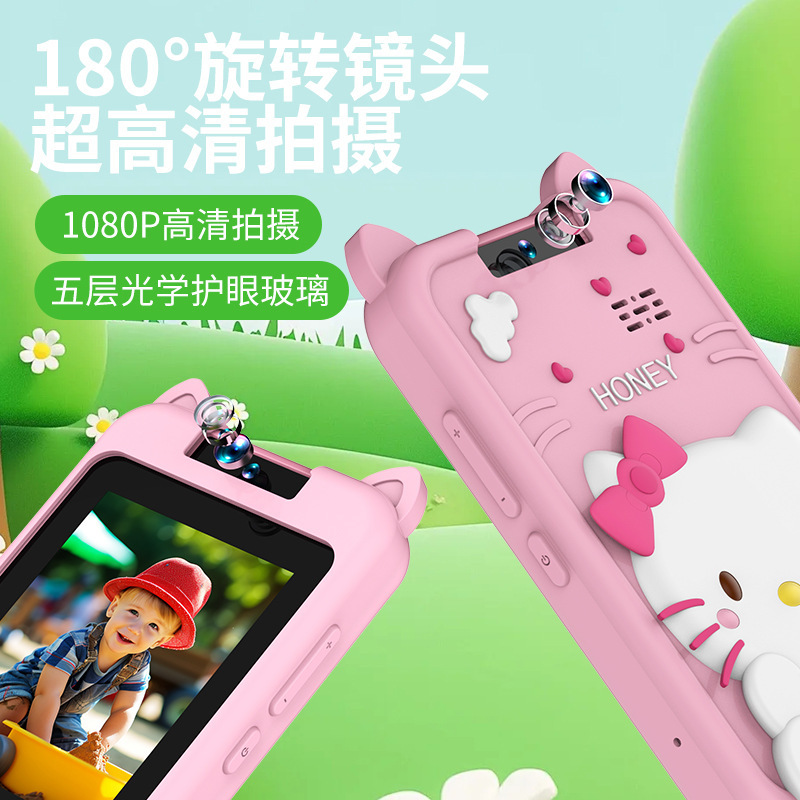 Cross-Border Amazon Hd Kidsren's Mobile Phone Digital Camera Reversible Slr Photo Touch Early Education Educational Cartoon