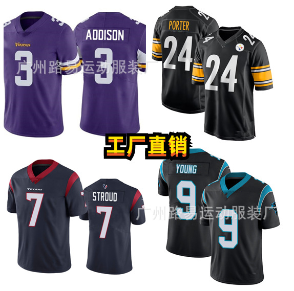 Новая форма регби с вышивкой для команды Черного Леопарда Оптовая продажа