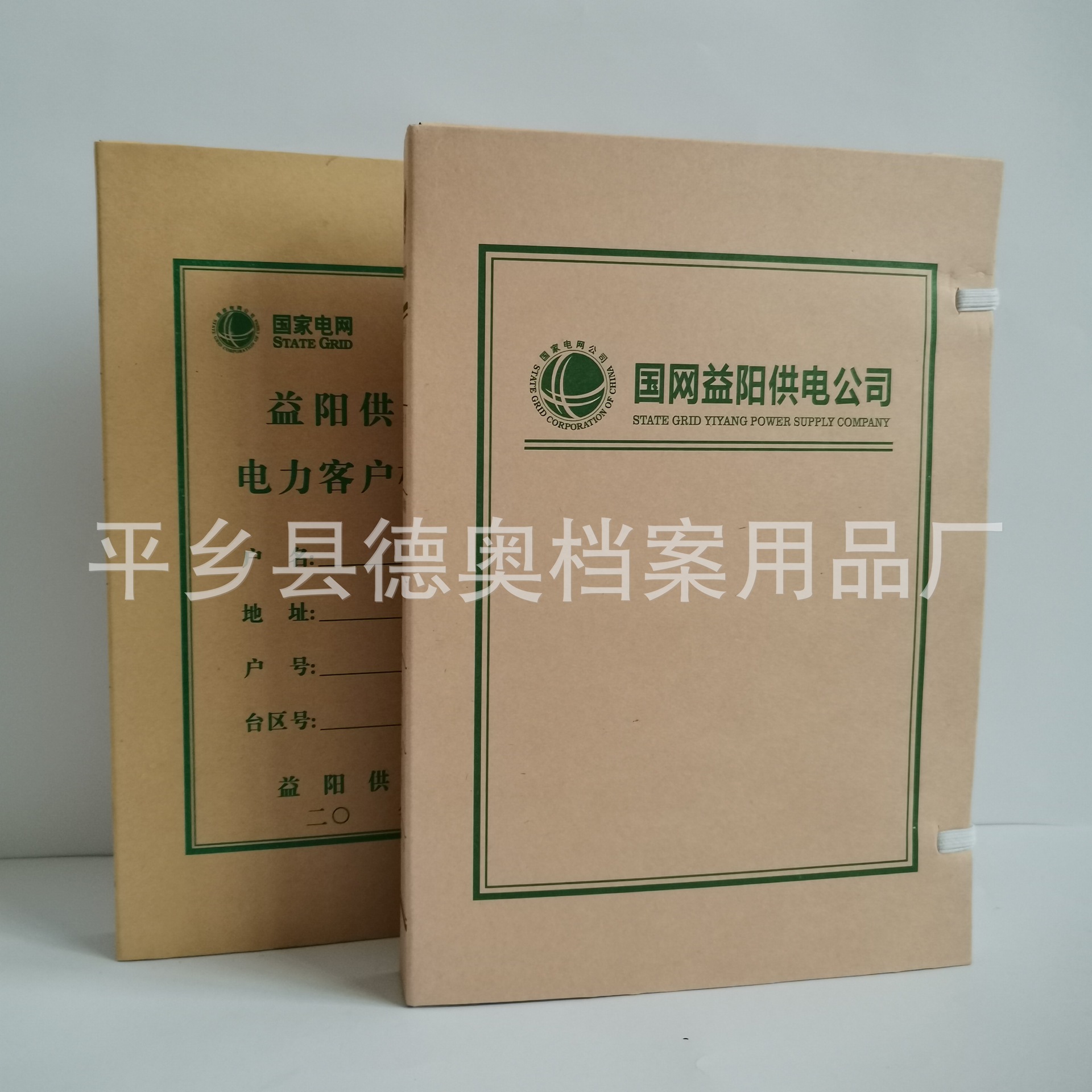 Brown Packing Paper File Box File Box Domestic Acid-Free Paper File Box Clerical Technology Accounting
