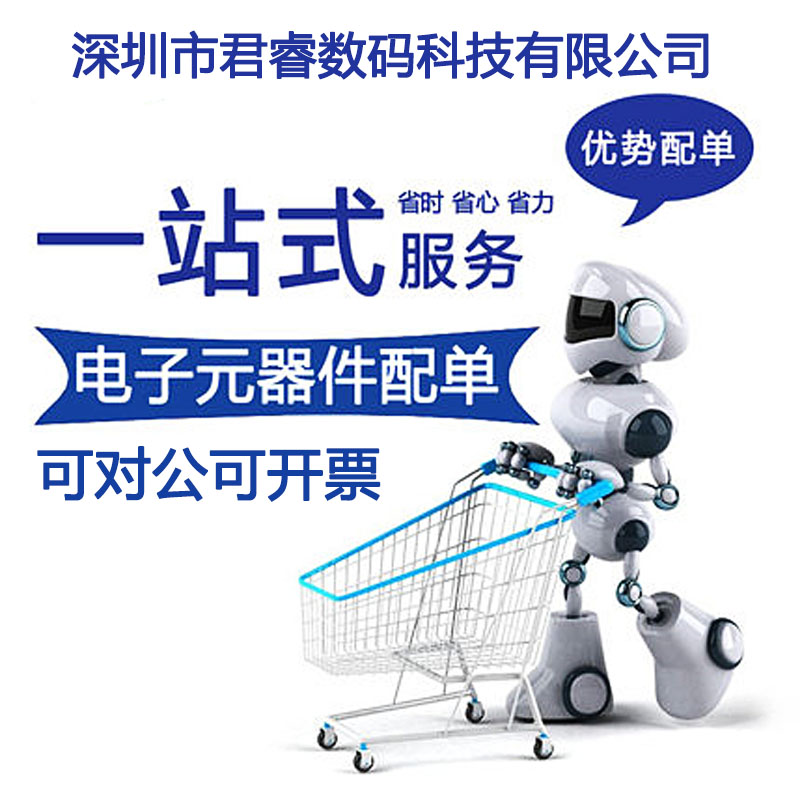 F4-150R12Ks4 F4-100R12Ks4 Igbt Power Module Inverter Power Module Zhuo Bai