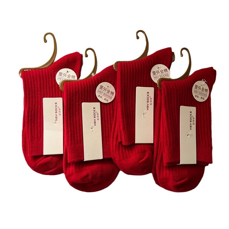 Red Socks for the Year of Birth, Big Red Socks for Autumn and Winter, Mid-Calf Double-Needle Cotton Socks, Wedding Couple Socks, New Year, Year of the Horse Mid-Calf Socks