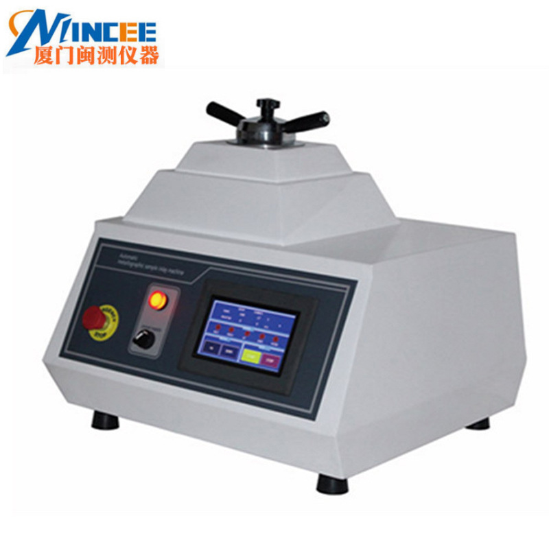 Minchu 50S Fully Automatic Mounting Machine Metallographic Sample Mounting Machine Diameter 22 30 45 50mm Metallographic Mounting Powder