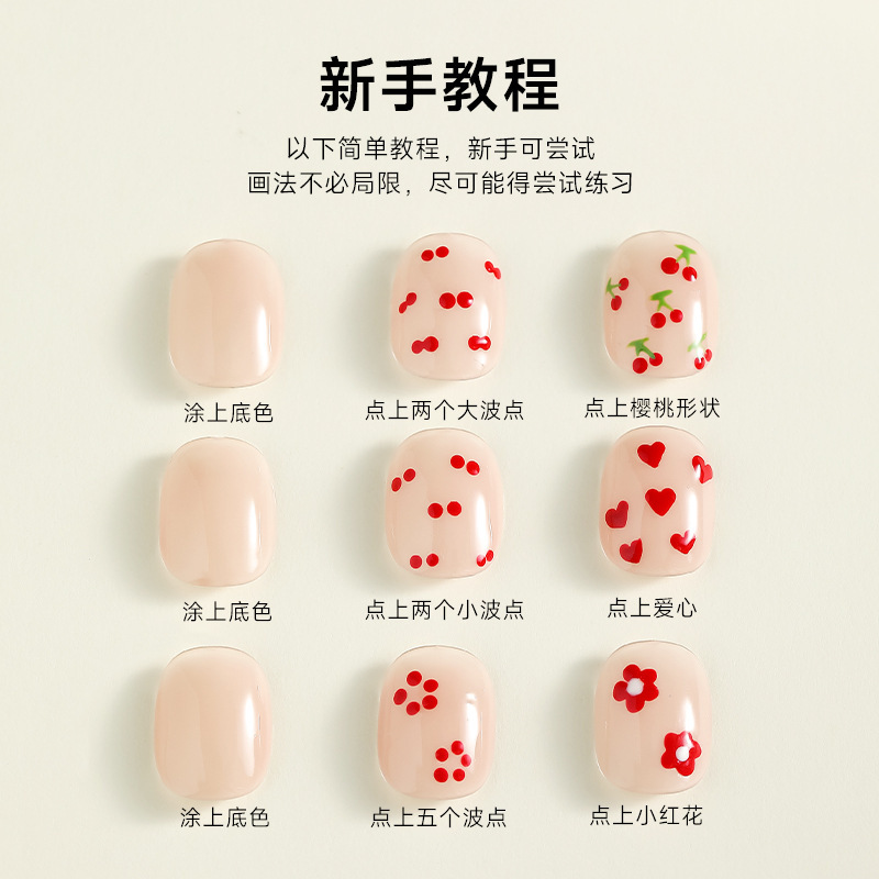 Sketching Waterless Pen 5-Piece Set Model Indentation Pen Art Professional Line Drawing Double-Ended Dotting Pen Drill Pen