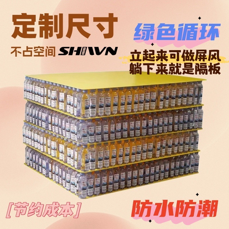 ПП пустотелая плита в наличии, кальциевый пластиковый лист, огнестойкая плита Wantong, пластиковая гофрированная плита, водонепроницаемая пустотелая плита