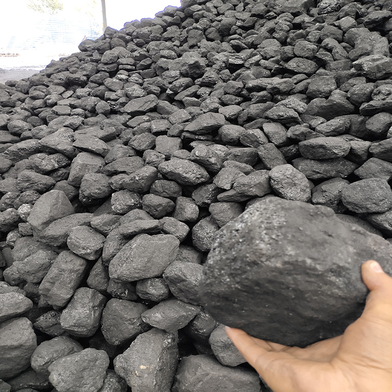 Shaanxi Shenmu Bituminous Coal Low Sulfur Burn-Resistant Smokeless Fine Coal Price High Hardness White Ash Non-Coking Water-Washed Coal Household