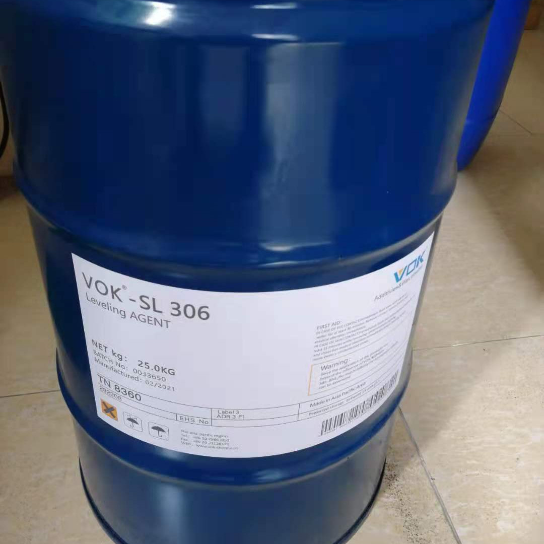 German Technical Background Walker Vokhamme300 Hammer Pattern Agent Hammer Pattern Effect Replaces Digo Hammer300