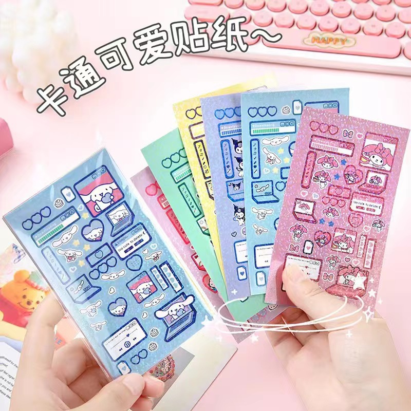 Sanrio Laser Sticker Goka Goo Plate Cute Cartoon Yugui Dog Melody Hand Account DIY Set ins Wholesale