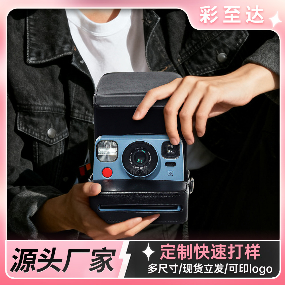 Suitable for Polaroid Now Universal Camera Bag Black Leather Fitted Cosmetics Bag Protective Protective Bag