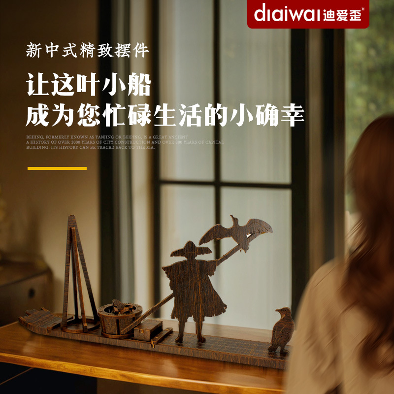 Модель кривой лодки, мини-бамбуковая плот, креативные поделки для офиса и гостиной, оптовая продажа