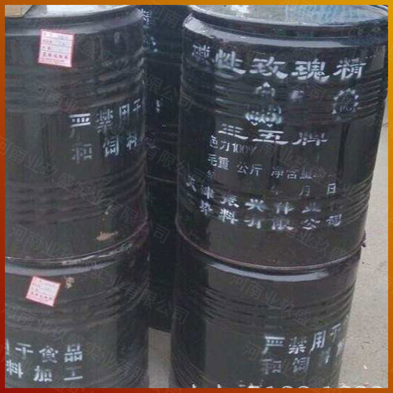 Alkaline Rose Essence Buddhist Incense Dye Pigment Paper Dried Flower Dyeing Multi-Purpose Dye Large Quantity Discount