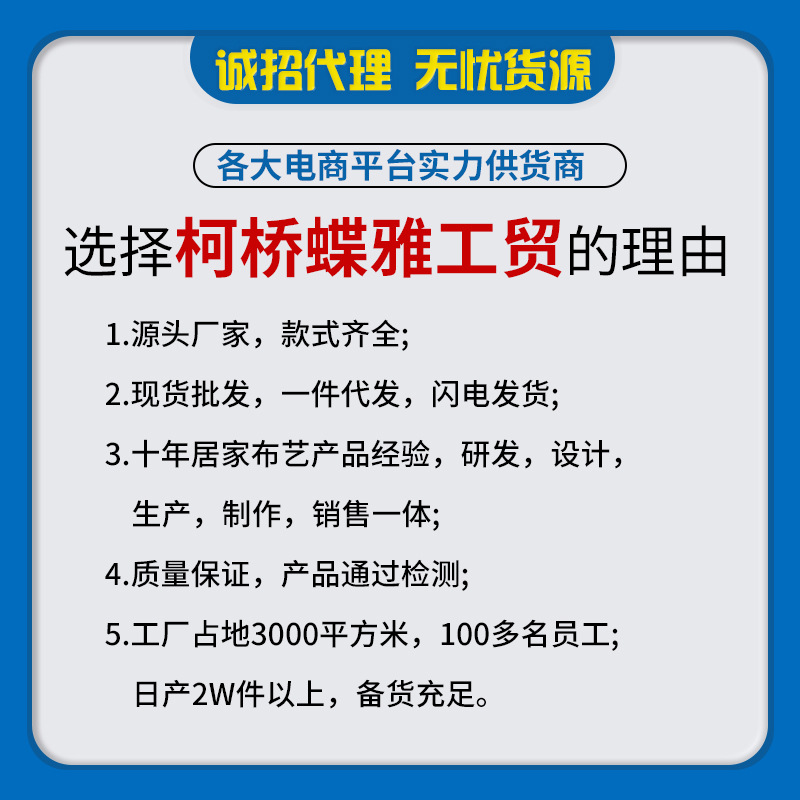 Hotel mouth cloth napkin cloth cloth cloth cloth cloth cloth mat Cup flower decorative mouth cloth wholesale