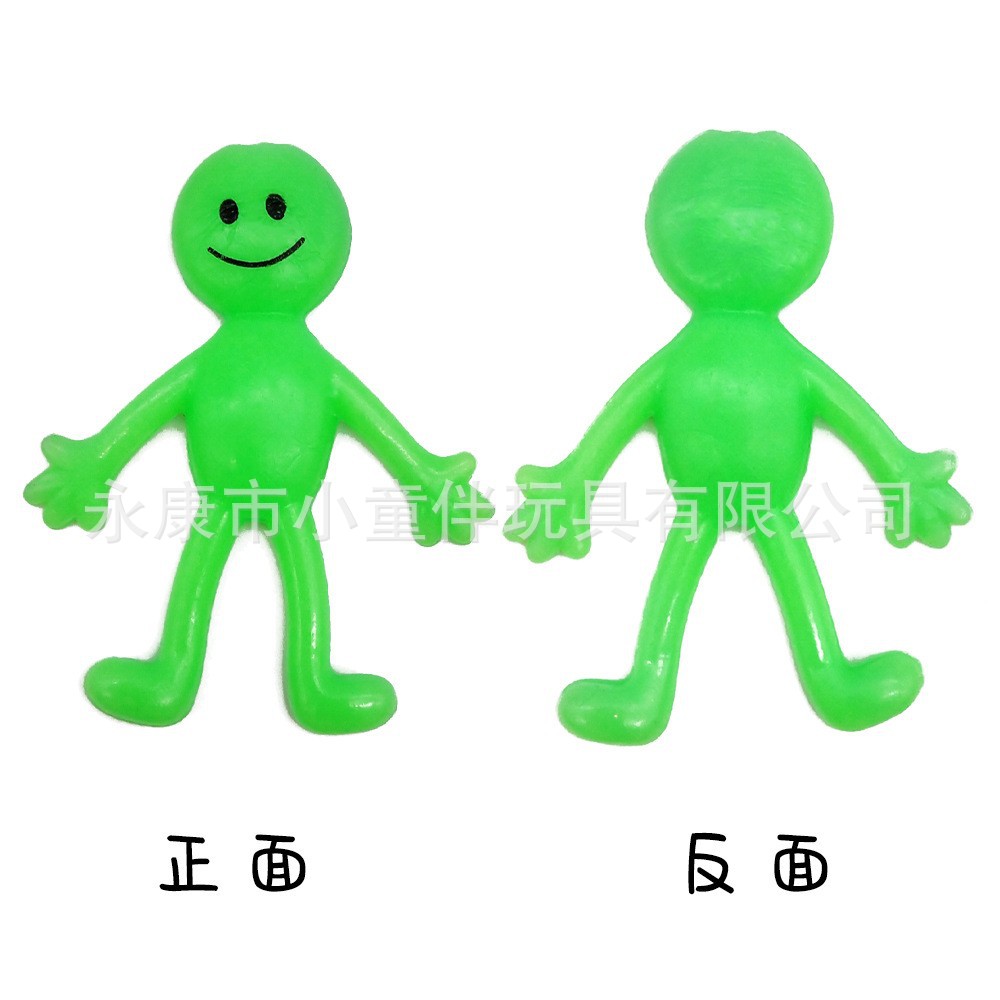 Amazon emoji villain TPR soft material villain sticky soft glue climbing wall villain vent toy soft glue villain