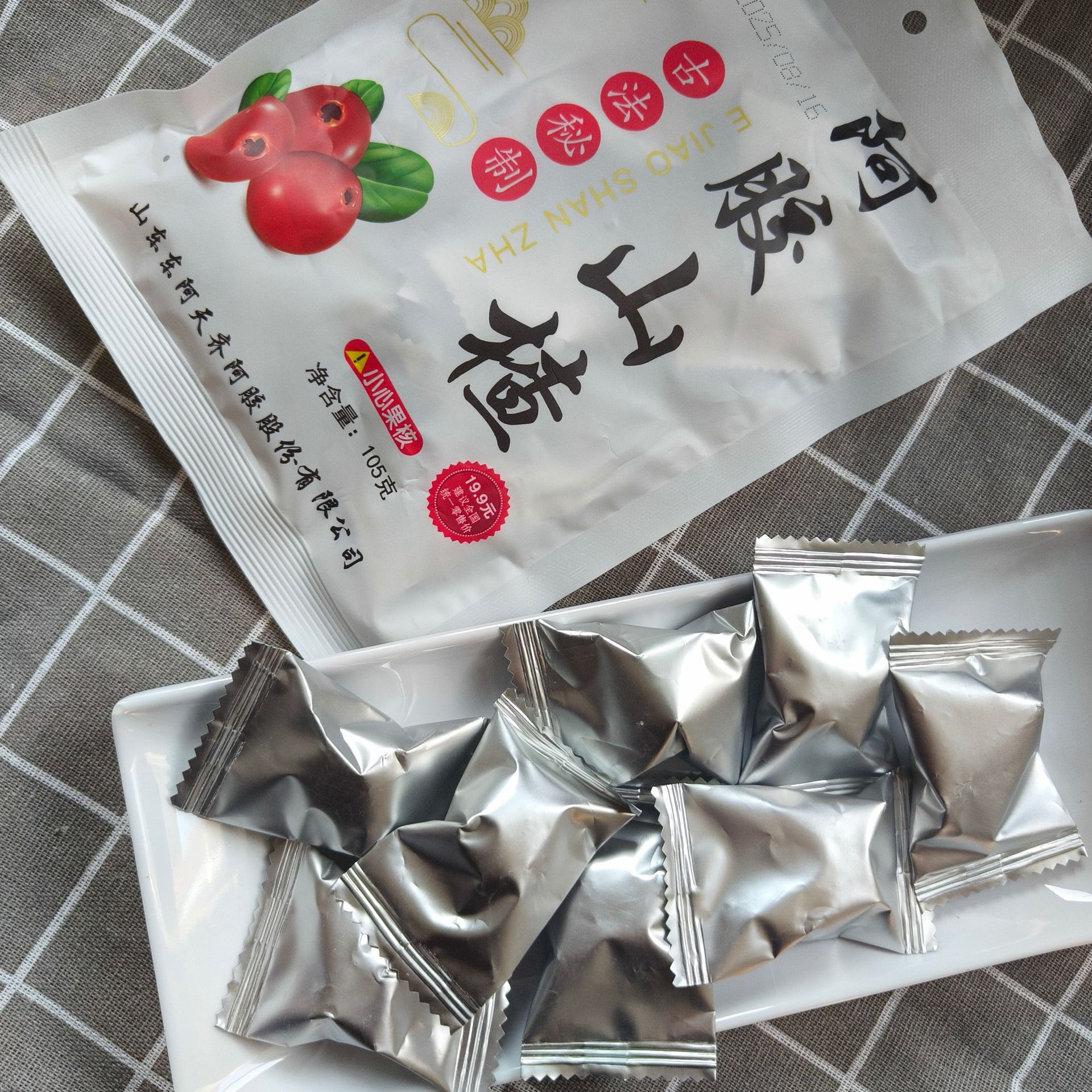 Гельатиновые пилюли из ослиной кожи Guijutang для детей и пожилых, аппетитные закуски, маленькая упаковка