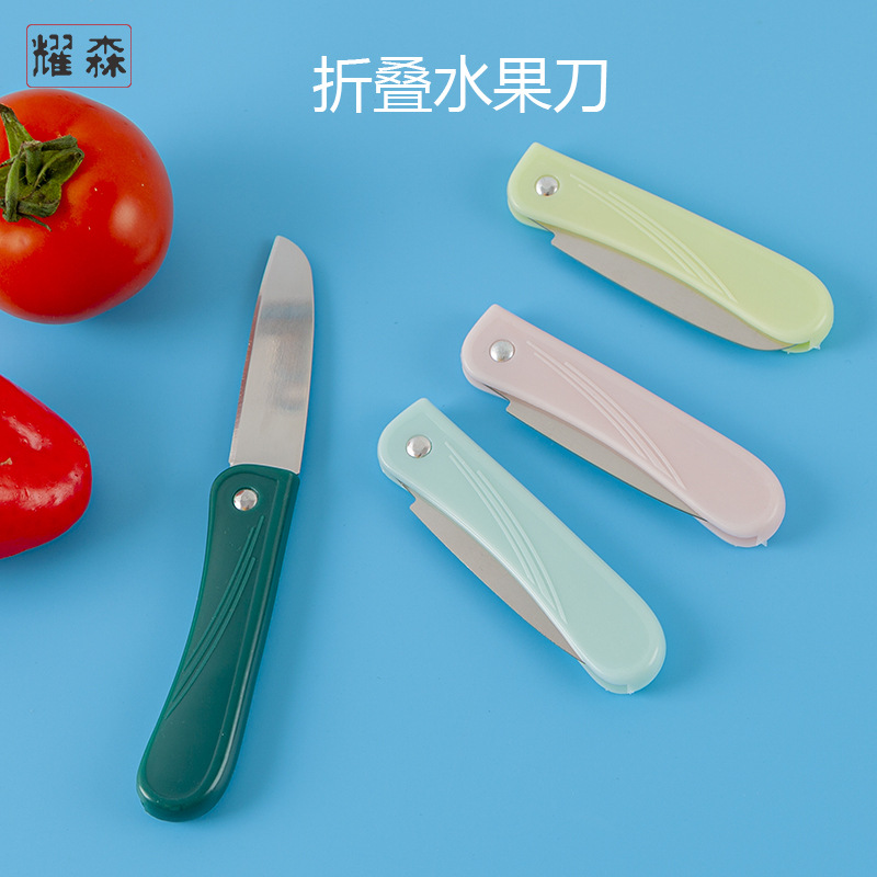 Складной фруктовый нож из нержавеющей стали, портативный нож для фруктов
