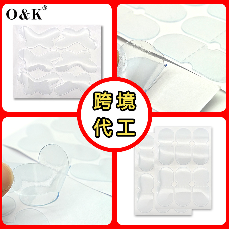 Устройство для коррекции ушей в виде бабочки, корректор формы ушей, лифтинг ушей, поддержка коррекции лица, невидимая коррекция ушей