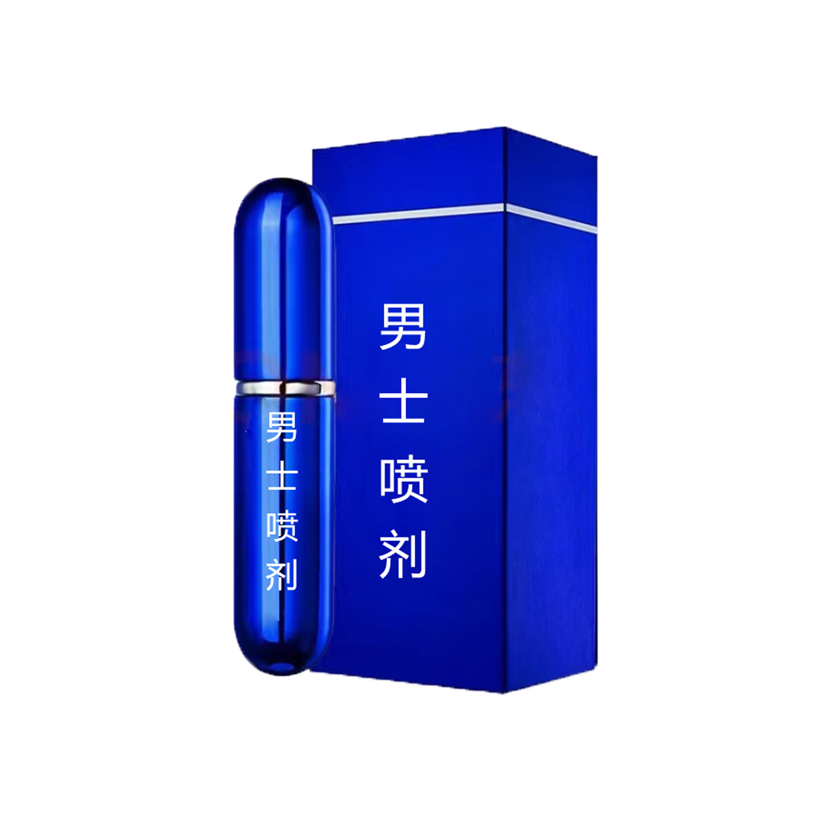 Men's External Spray Manufacturers Wholesale and Dropshipping. Long-Lasting Men's Private Product Spray Processing