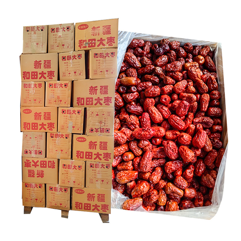 Red Dates from Xinjiang Wholesale Online, Ready-To-Eat Dried Dates, Snacks, New Year Goods, Wedding Candy, Stall-Selling Ten-Yuan Model, Hotan Dates