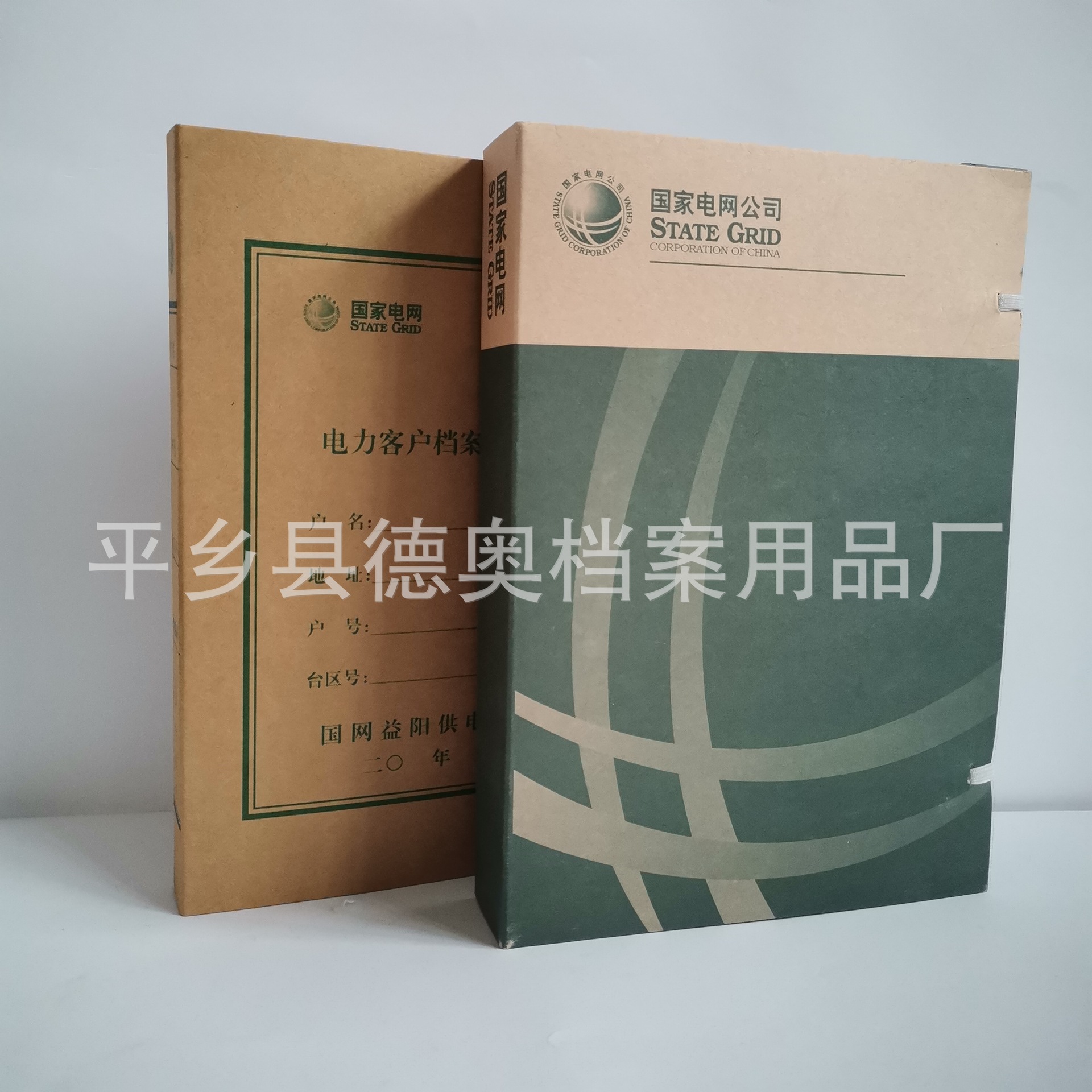 Brown Packing Paper File Box File Box Domestic Acid-Free Paper File Box Clerical Technology Accounting